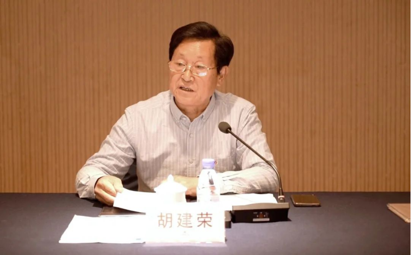锚定反邪阵地 引导科学反邪（杭州淳安）832.png